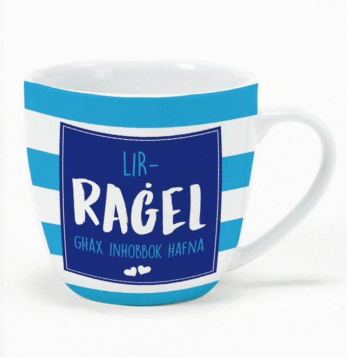 Mug - Blue Stripes - Lir-Ragel