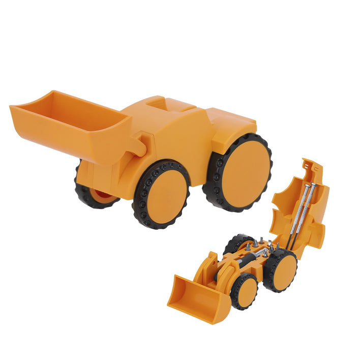 Tool Set - Power Shovel Shape