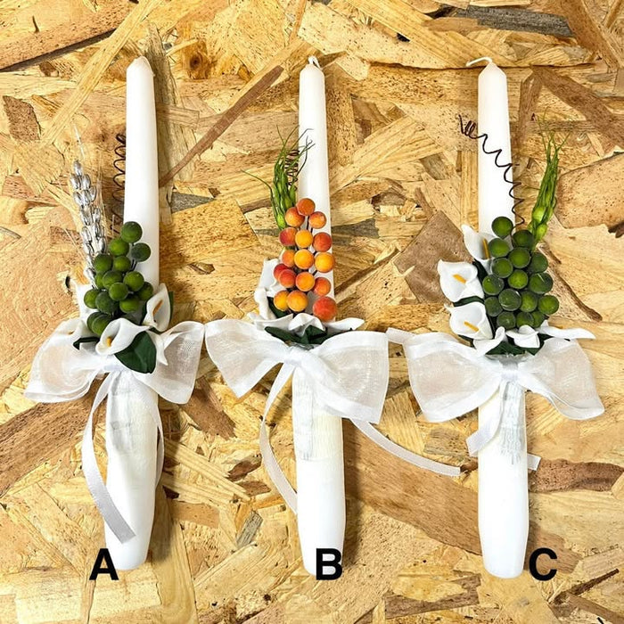 Boys Candlesticks - White