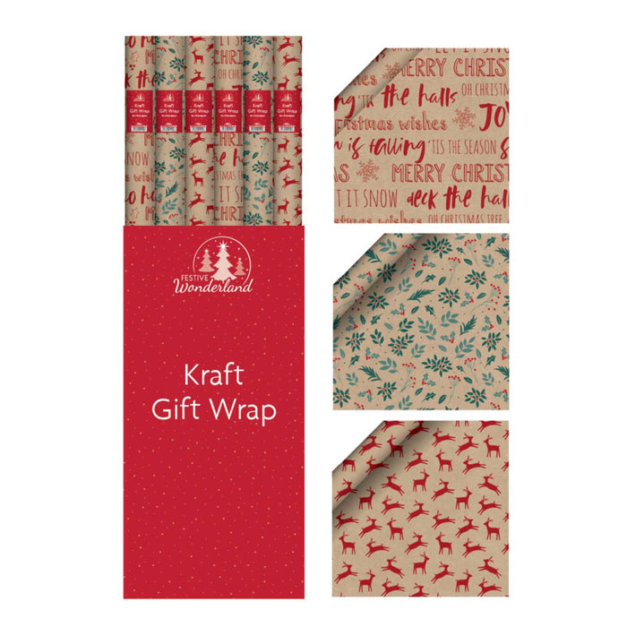 Kraft Christmas Wrapping Paper - 3mx70cm